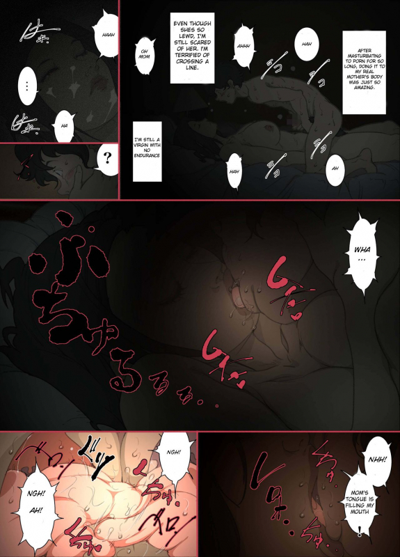 [JUNKセンター亀横ビル SAYA PRODUCTS] The Tal_11