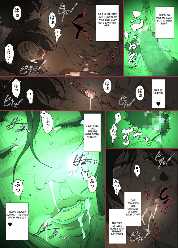 [JUNKセンター亀横ビル SAYA PRODUCTS] The Tal_25