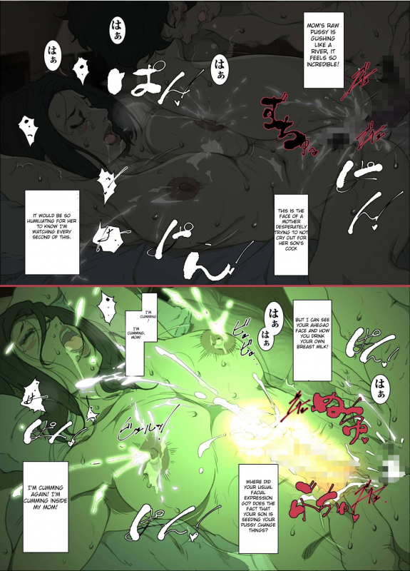 [JUNKセンター亀横ビル SAYA PRODUCTS] The Tal_33