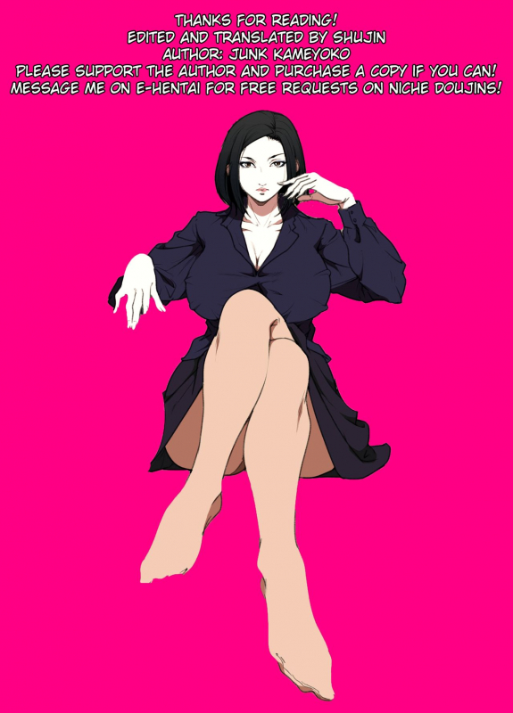 [JUNKセンター亀横ビル SAYA PRODUCTS] The Tal_38