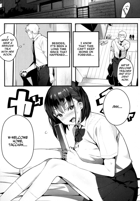 [Jagayamatarawo] Ijimete Mitai I Want to Bully (COMIC Koh 2017-10) [English] [LAYON] [Digital]_02