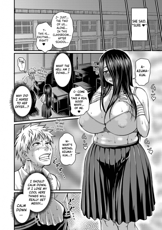 [Jirou] Kanojo no Amai Jiraishuu [English] [obsoletezero]_05