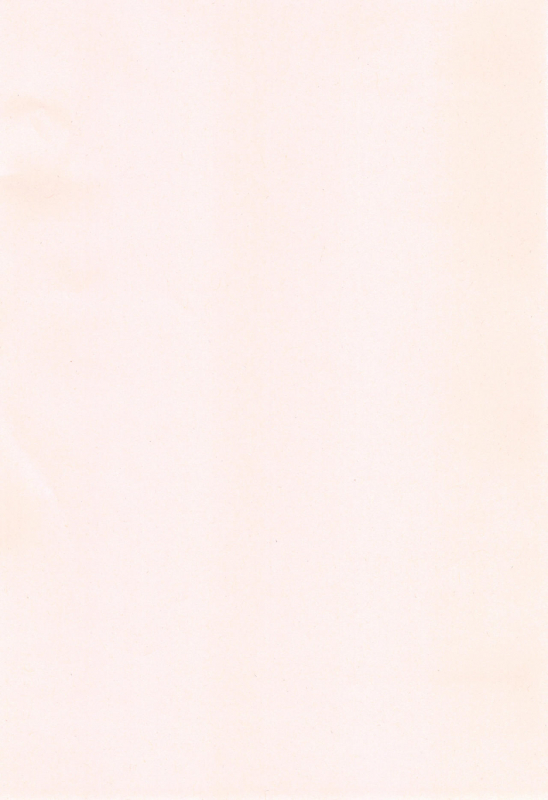 [Ao Banana] AV Lesson Hajimeru yo AV授业要开始了喔♡ [Chinese]_216