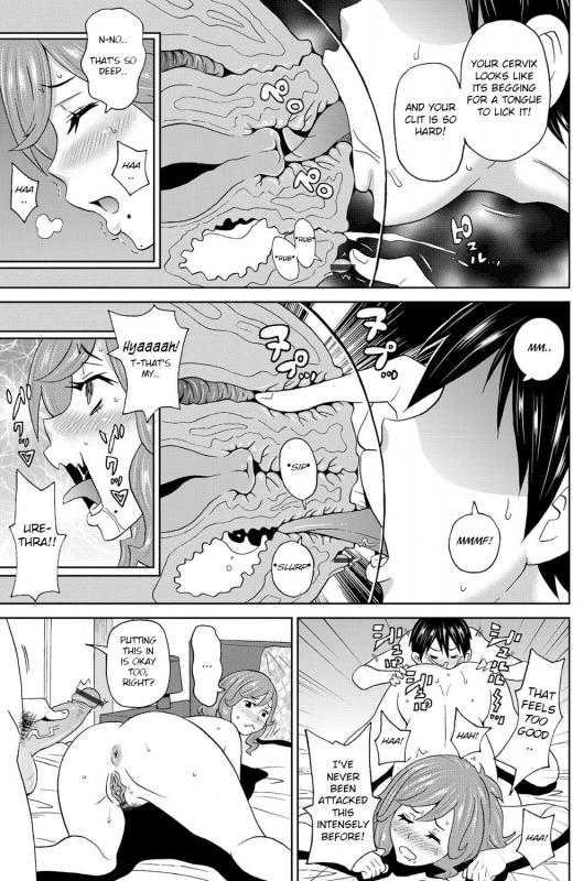 [John K. Pe-ta] Watashi no Perosuke (COMIC Magnum Vol. 92) [English] [PurpleSun]_10