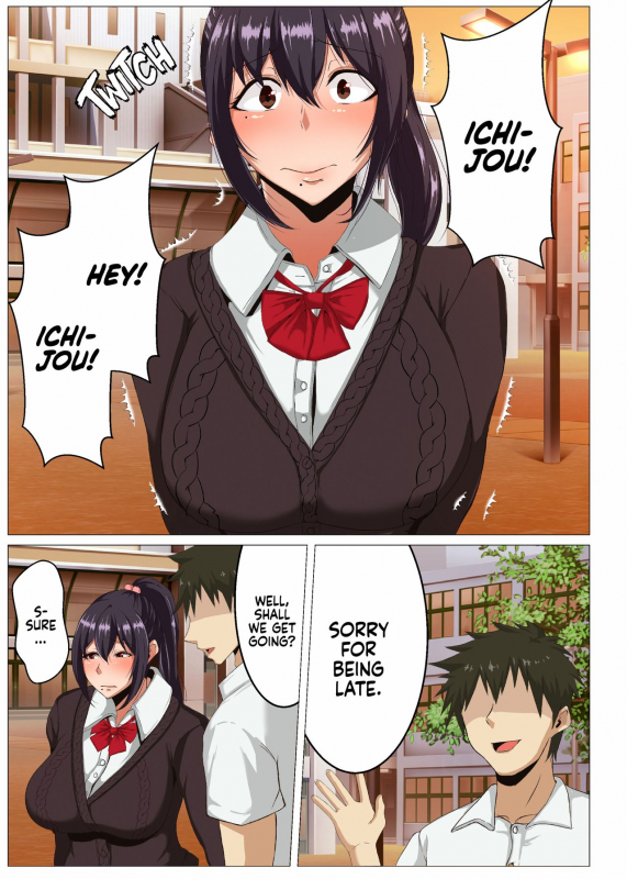 [KAZAMA DoJo (Mucc)] Rikujoubu no Otonashii Senpai no Yowami o Ni_03