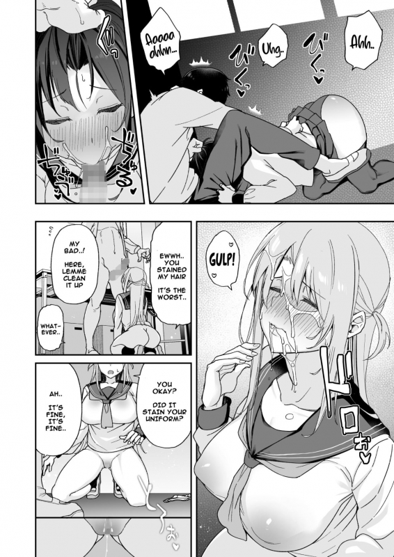 [Aoiya (Shingo.)] Osananajimi no Onee-san ga Netorareta node, Boku wa Anata no Imouto to Sex shite mo _19