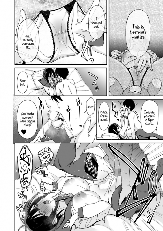 [Aoiya (Shingo.)] Osananajimi no Onee-san ga Netorareta node, Boku wa Anata no Imouto to Sex shite mo _35