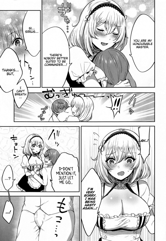 [Kakinotanehitotsubu (Kakino Nashiko)] Ponkotsu Maid to OneShota Ecchi (Azur Lane) [2020-05-23] [Engl_03