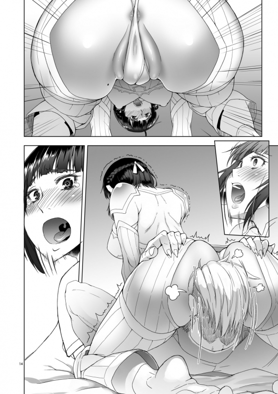 [Asaki Blog Branch Office (Asaki Takayuki)] Onnakishi Rael to Suzuiro no Mori no Kiba 2 [Digital]_38