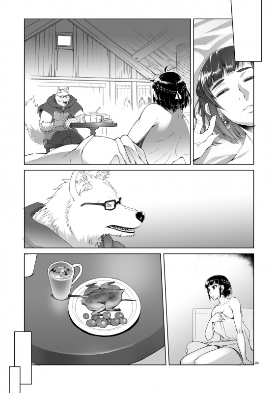 [Asaki Blog Branch Office (Asaki Takayuki)] Onnakishi Rael to Suzuiro no Mori no Kiba 2 [Digital]_48