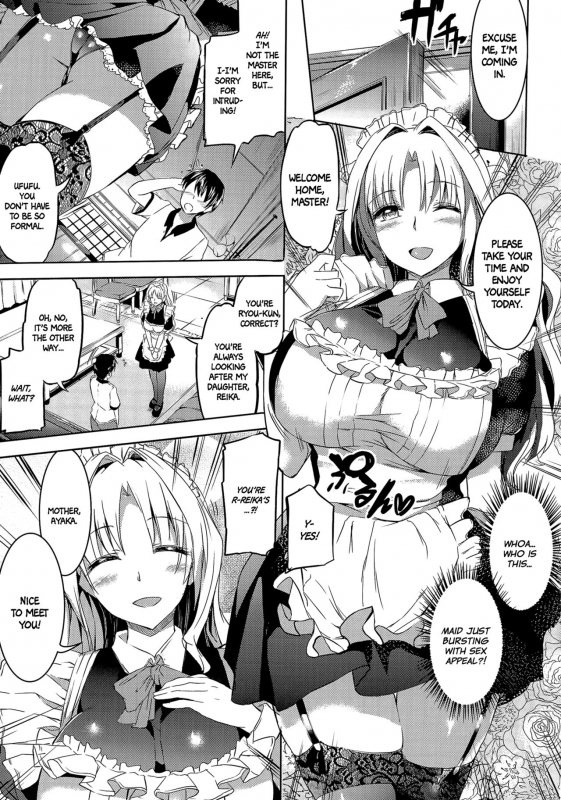 [Kamisiro Ryu] Ojousama no Maid Jijou Ch. 1-5 [English] =White Symphony=_014