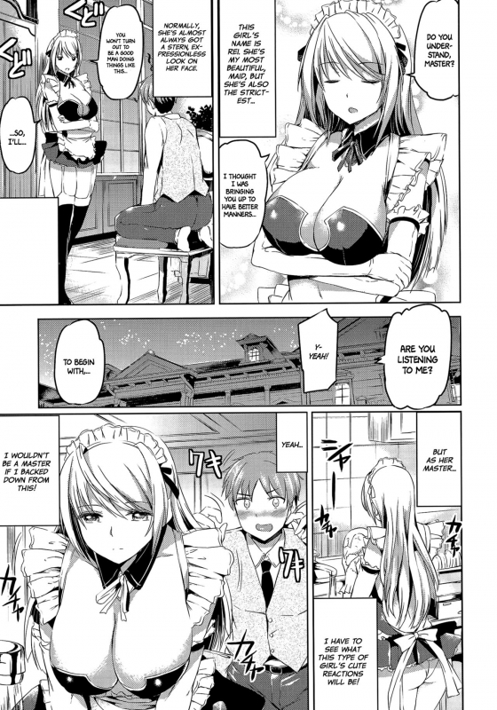 [Kamisiro Ryu] Ojousama no Maid Jijou Ch. 1-5 [English] =White Symphony=_038