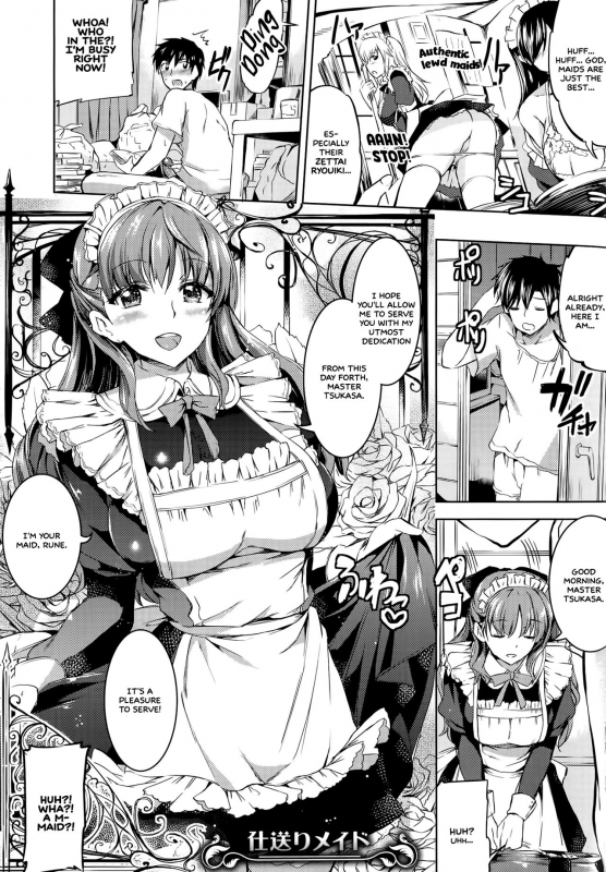 [Kamisiro Ryu] Ojousama no Maid Jijou Ch. 1-5 [English] =White Symphony=_060