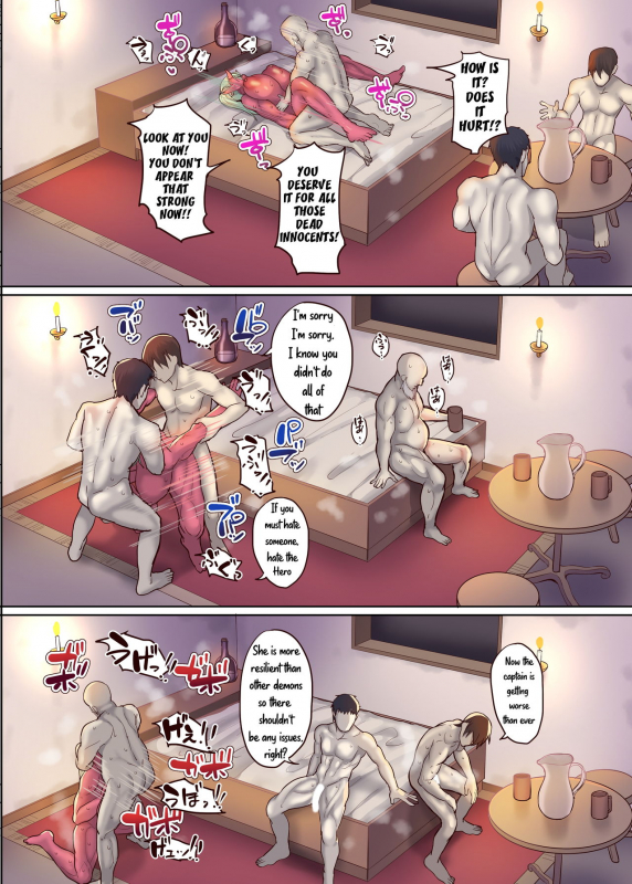 [B.B.T.T. (Yamamoto Zenzen)] Dorei Ogre no Ningen Shakai Kengaku A Slave Ogre Visits Human Society [English] [Uncle Bane] [Digital]_16