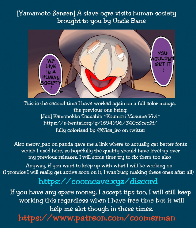 [B.B.T.T. (Yamamoto Zenzen)] Dorei Ogre no Ningen Shakai Kengaku A Slave Ogre Visits Human Society [English] [Uncle Bane] [Digital]_25