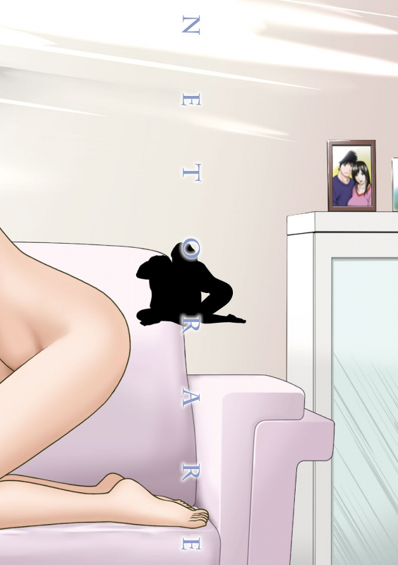 [Kuroki Hidehiko] Netorare Kansatsu ~Sera to Fuufu-hen~ [Digital]_206