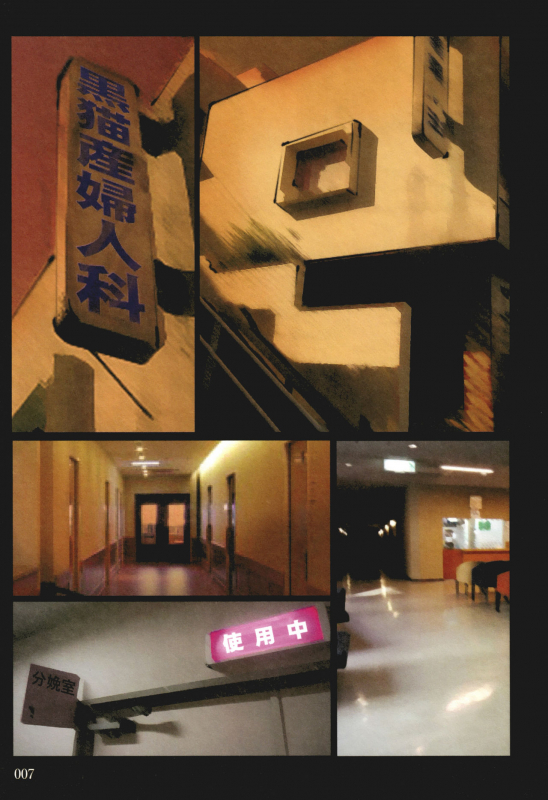 [Kuroneko Smith] Kaa-san no Ana Tsukawasete [English] {Hennojin}_007