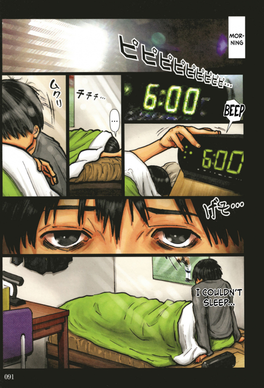 [Kuroneko Smith] Kaa-san no Ana Tsukawasete [English] {Hennojin}_091