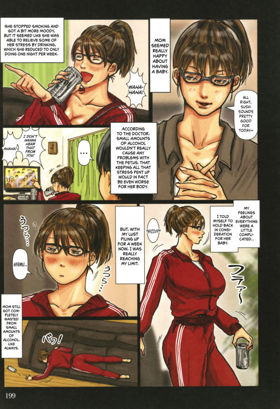 [Kuroneko Smith] Kaa-san no Ana Tsukawasete [English] {Hennojin}_199