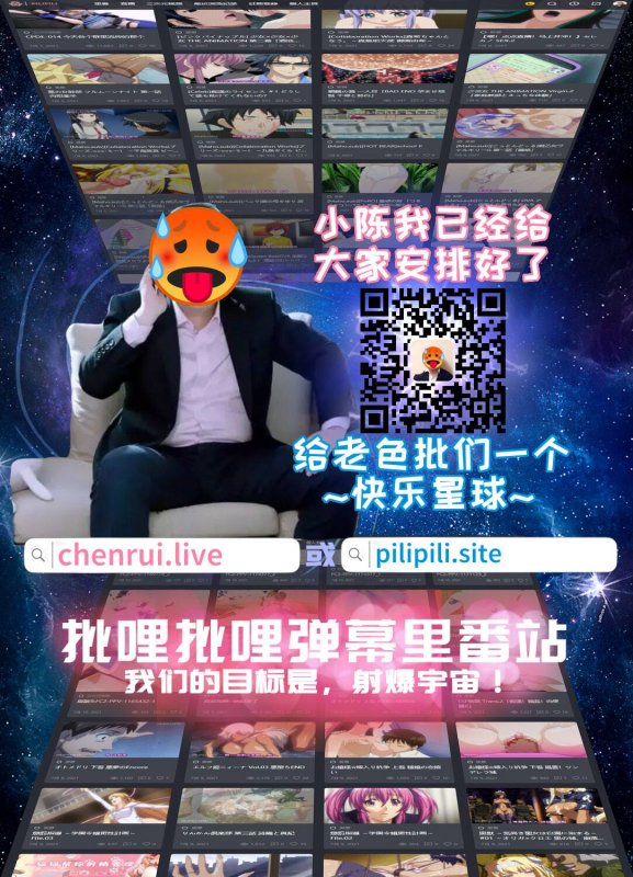 [Cior (Ken-1)] Tifanama (Final Fantasy VII) [Chinese] [新桥月白日语社汉化] [Digital]_27