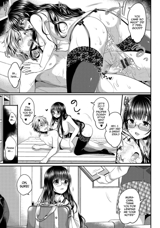 [Menoko] Houkago Interest (COMIC BAVEL 2017-02) [English] [xinsu] [Digital]_18