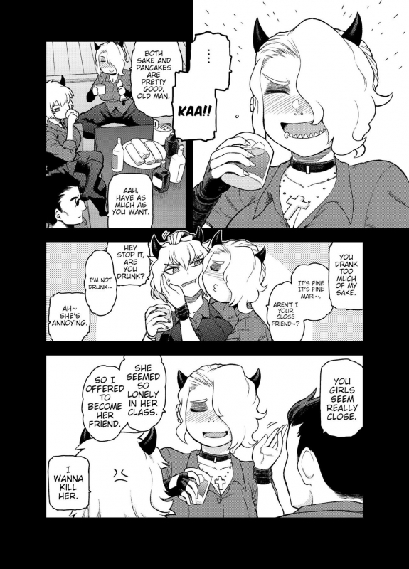 [Meshi no Tomo (Tsukudani)] Akuma no Cocktail Devil's Cocktail Party (Helltaker) [English] {HMC Trans_02