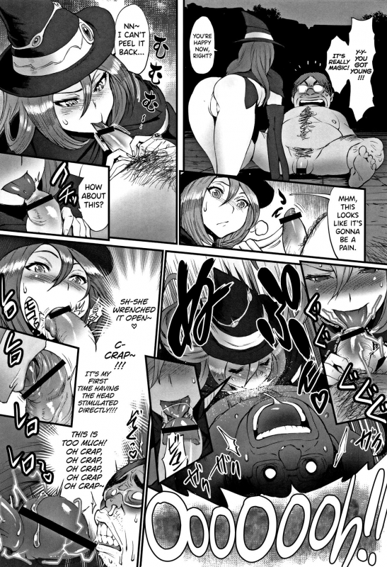 [Combat Ecchu] Hime to Dragon Ch.1-8 [English] [biribiri]_013