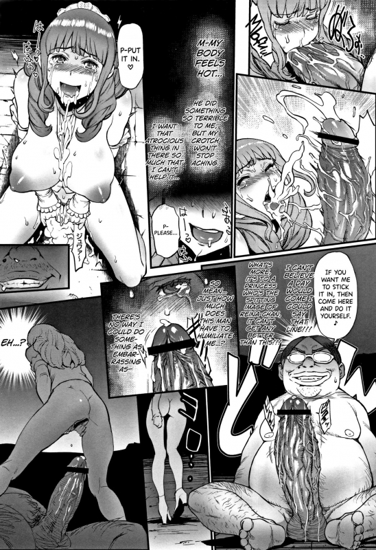 [Combat Ecchu] Hime to Dragon Ch.1-8 [English] [biribiri]_022