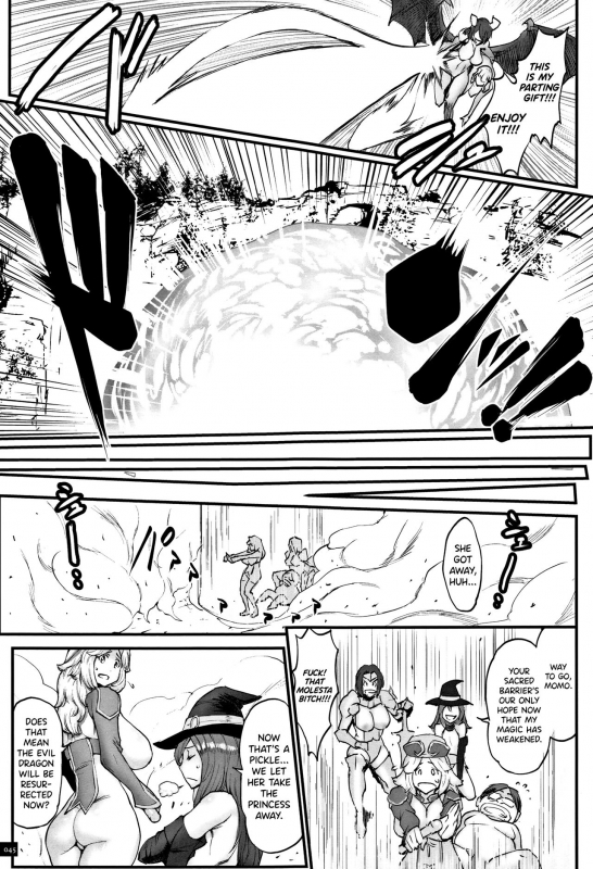 [Combat Ecchu] Hime to Dragon Ch.1-8 [English] [biribiri]_040