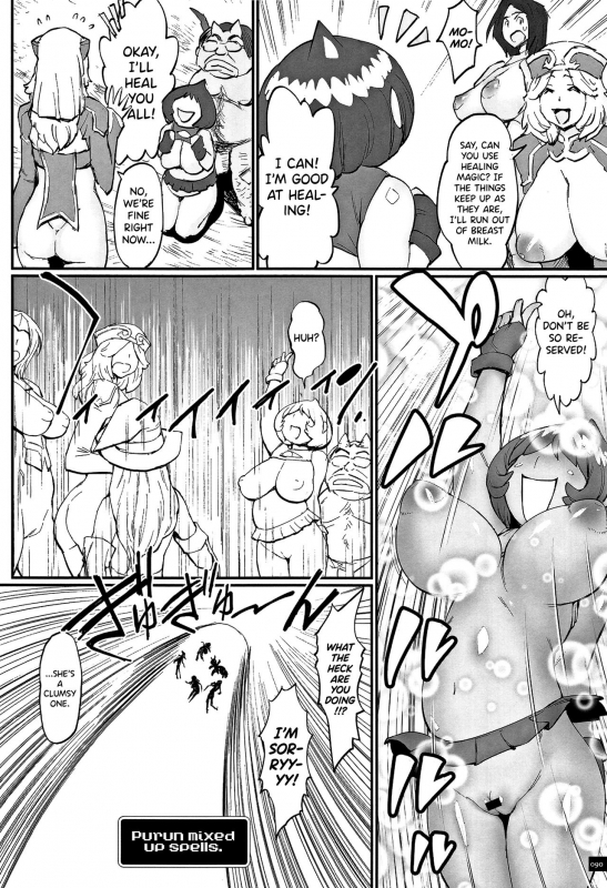[Combat Ecchu] Hime to Dragon Ch.1-8 [English] [biribiri]_085