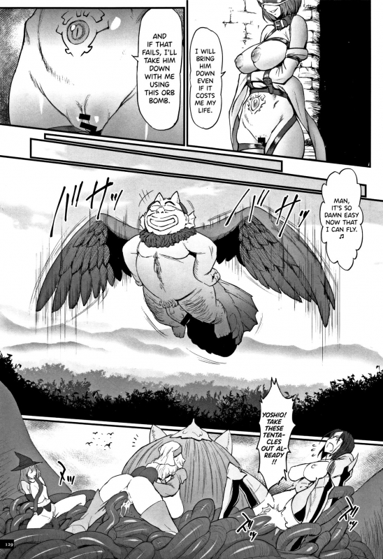 [Combat Ecchu] Hime to Dragon Ch.1-8 [English] [biribiri]_124