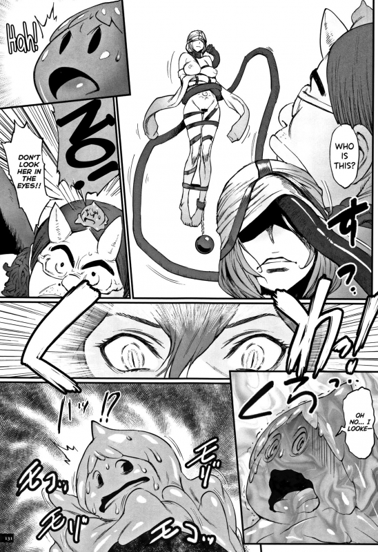 [Combat Ecchu] Hime to Dragon Ch.1-8 [English] [biribiri]_126