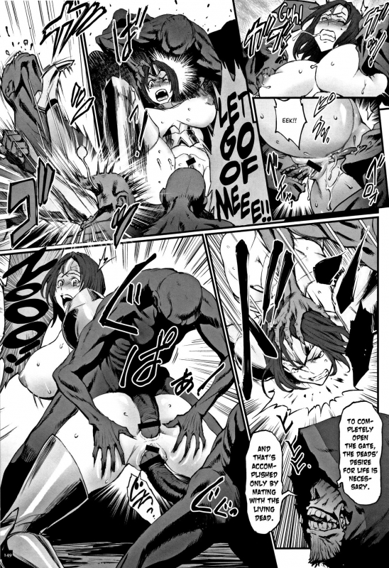 [Combat Ecchu] Hime to Dragon Ch.1-8 [English] [biribiri]_144
