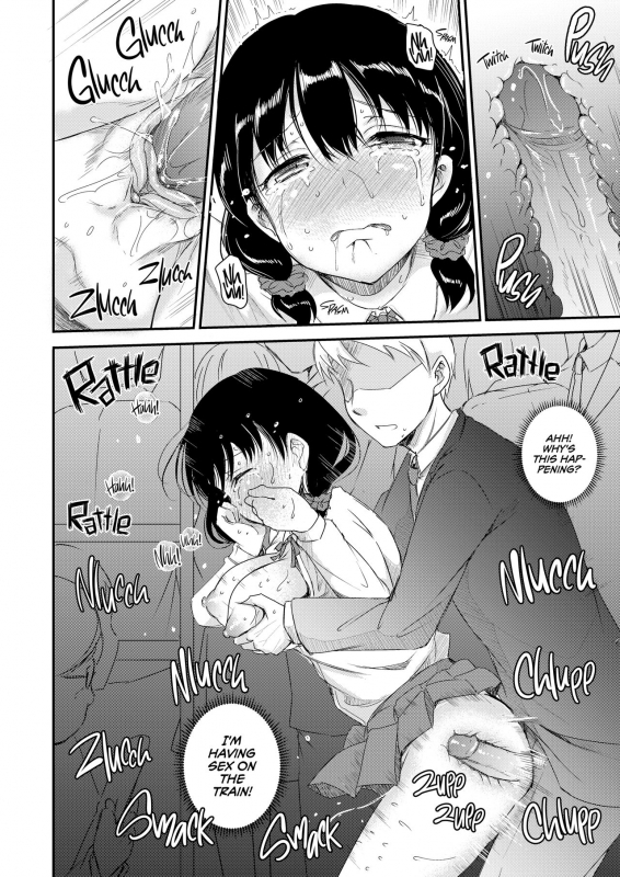 [Consava (Himeno Komomo)] Escalate Chikan Gokko Train Groper Escalation [English] {2d-market.com} [Decensored] [Digital]_14