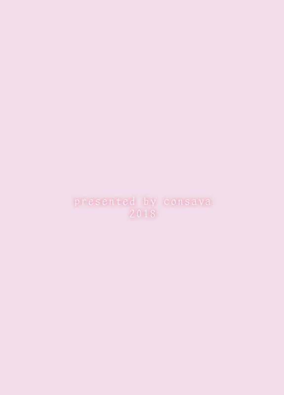 [Consava (Himeno Komomo)] Escalate Chikan Gokko Train Groper Escalation [English] {2d-market.com} [Decensored] [Digital]_24