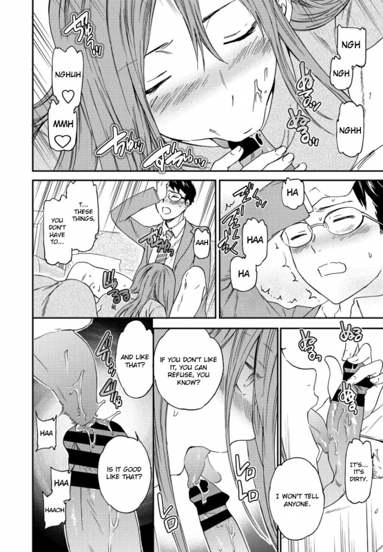 [Cuvie] Yuutousei (Model student) (COMIC Penguin Club 2021-01) [English] [Digital]_13