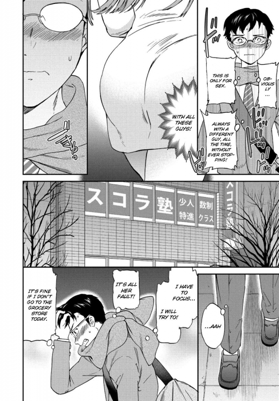[Cuvie] Yuutousei Model student (COMIC Penguin Club 2021-01) [English] [Digital]_05