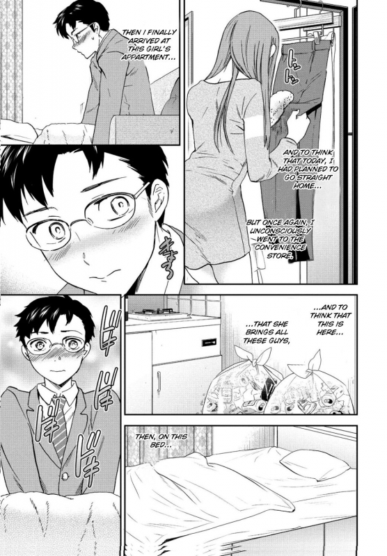 [Cuvie] Yuutousei Model student (COMIC Penguin Club 2021-01) [English] [Digital]_08