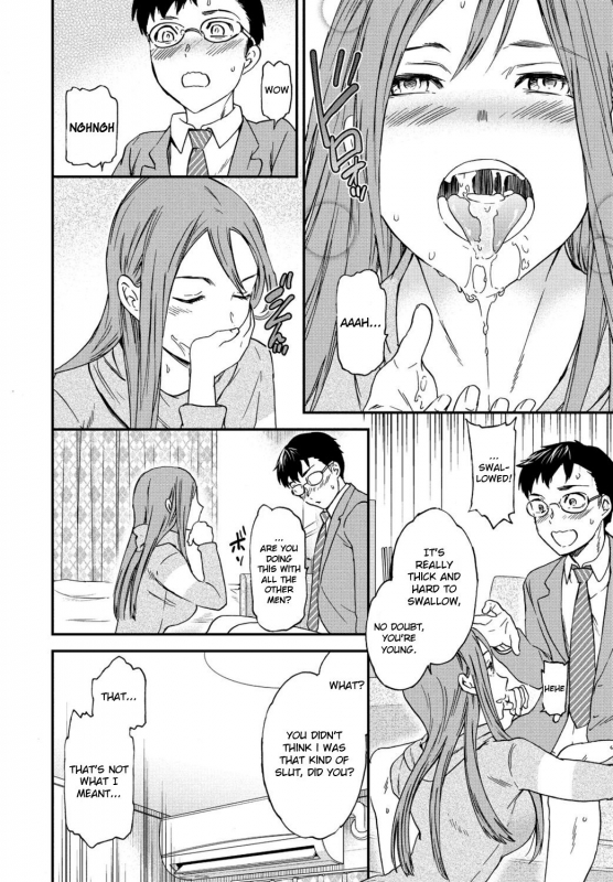 [Cuvie] Yuutousei Model student (COMIC Penguin Club 2021-01) [English] [Digital]_15