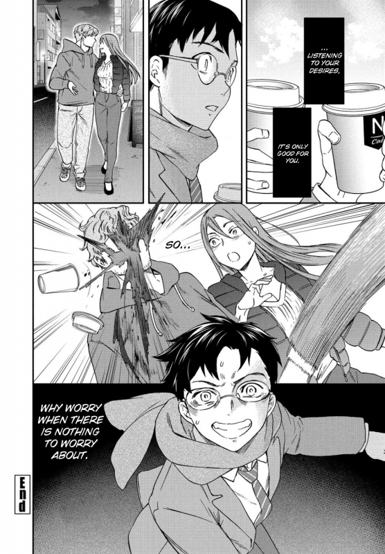 [Cuvie] Yuutousei Model student (COMIC Penguin Club 2021-01) [English] [Digital]_25