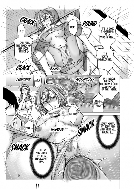 [Monji Koubou (Kikuichi Monji)] Oyako Haisetsu Chitai The disgraceful excretion of a mother and_11