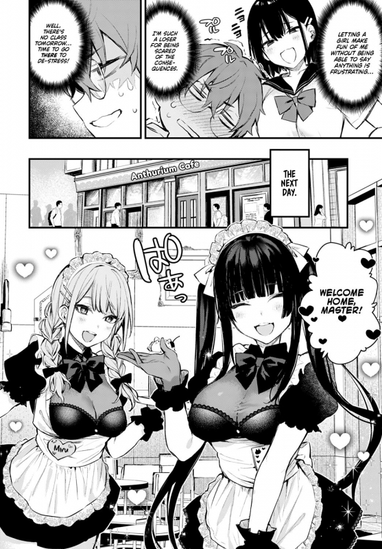 [Danimaru] Boku wa Umeda-san ni Sakaraenai I Can't Go Against Umeda-san (COMIC Anthurium 2021-09) [English] [WataTL] [Digital]_03