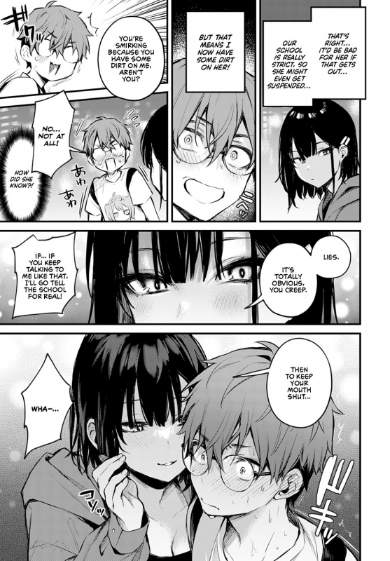 [Danimaru] Boku wa Umeda-san ni Sakaraenai I Can't Go Against Umeda-san (COMIC Anthurium 2021-09) [English] [WataTL] [Digital]_08