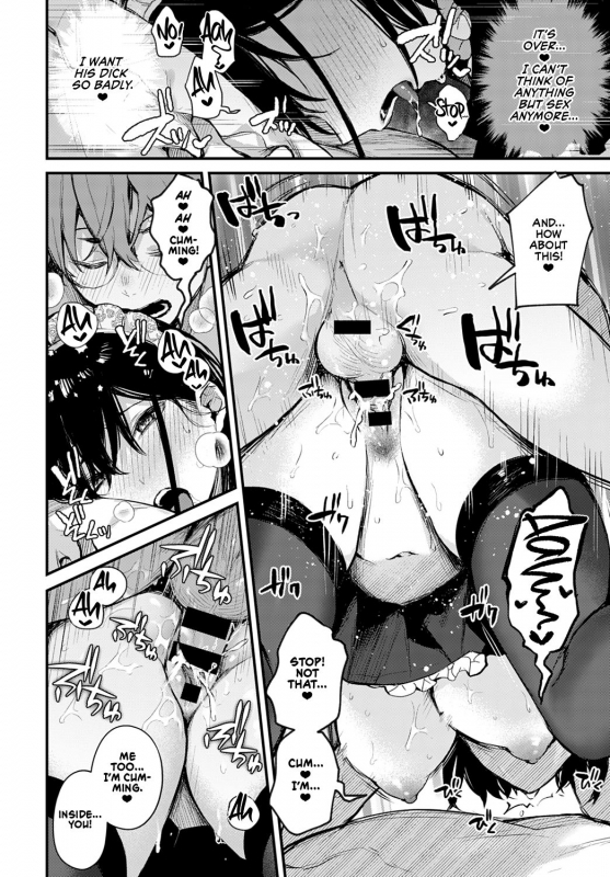 [Danimaru] Boku wa Umeda-san ni Sakaraenai I Can't Go Against Umeda-san (COMIC Anthurium 2021-09) [English] [WataTL] [Digital]_25