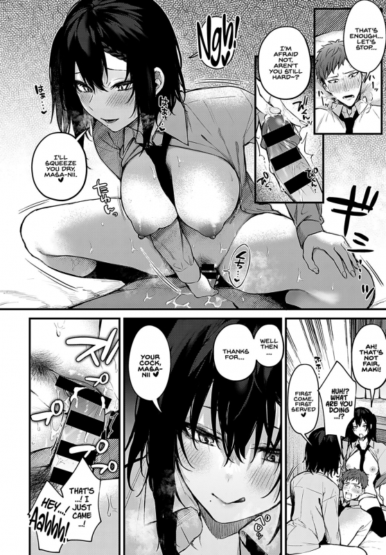 [Danimaru] Futagomori Twins in Heat (COMIC Anthurium 2021-08) [English] [INSURRECTION]_09