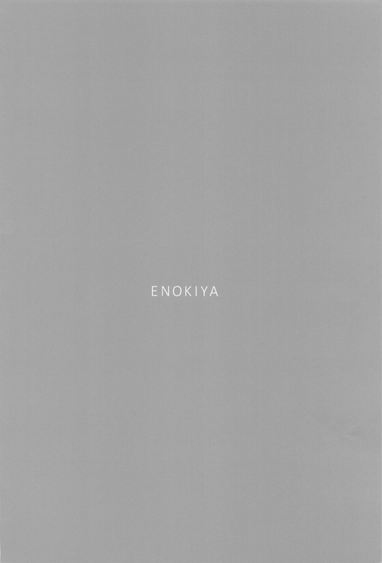 [Enokiya (eno)] Kekkon Kan Sukebe Roku 3 (Kantai Collection -KanColle-)_19