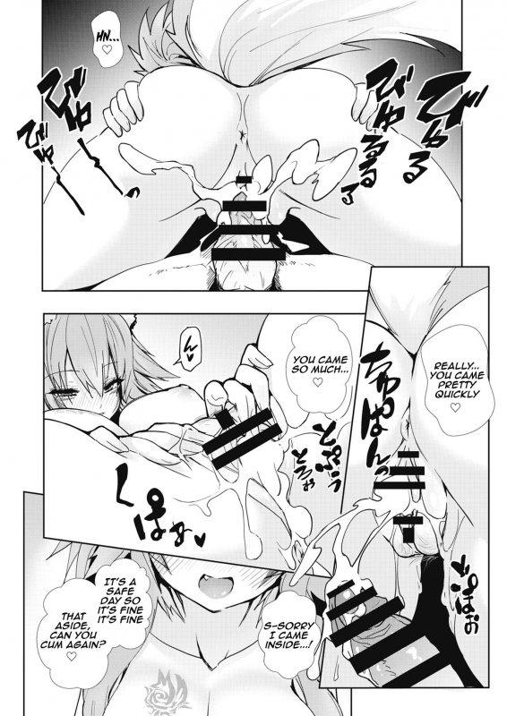 [Estrus Girls (Wise Speak)] Berlinetta toiu Onna A Woman Named Berlinetta (Melty H) [English] [Gravyseal] [Digital]_11