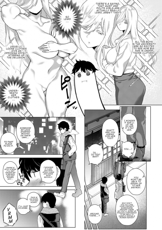 [Furari] Ano Toki Anata to That Time with You (COMIC ExE 19) [English] [ConTL] [Digital]_02