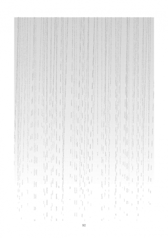 [GADGET (A-10)] Kongan Tanetsuke Koushuu Benjo (Puella Magi Madoka Magica)_088