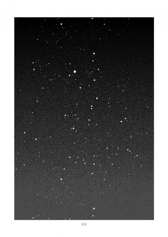 [GADGET (A-10)] Kongan Tanetsuke Koushuu Benjo (Puella Magi Madoka Magica)_210